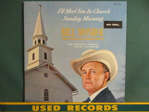 Bill Monroe ： I