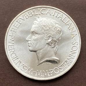 イタリア銀貨・１９８１年記念通貨１枚（ウェルギリウス）[65]