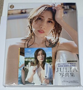 JULIA写真集 J Queen (豪華愛蔵版3000部限定) 未開封写真集 特典生写真3枚付き