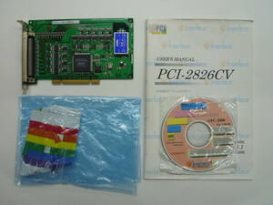 インタフェース 32/32点デジタル入出力ボード PCI-2826CV