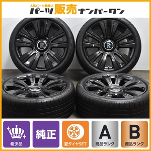 【美品 正規品】ロールスロイス ゴースト 純正 21in 8.5J +25 9.5J +33 PCD112 ピレリ P-ZERO 255/40R21 285/35R21 即納可能 Rolls-Royce