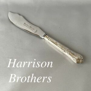 【Harrison Brothers】【純銀ハンドル】キングスパターンのバターナイフ 1973年