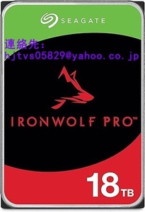 新品 Seagate IronWolf Pro ST18000NT001 18TB 3.5 インチ 7200rpm PC NAS 用 内蔵HDD