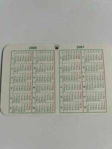 ②ロレックス ROLEX 2000-2001 calendar カレンダー P番 K番 付属品 純正付属品