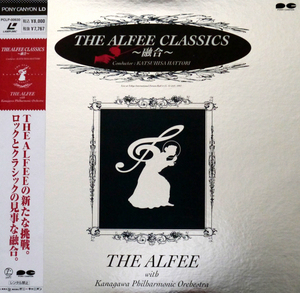 THE ALFEE LIVE LD「THE ALFEE CLASSICS ～融合～」東京国際フォーラム