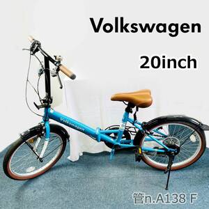 【美品】 Volkswagen　折りたたみ自転車　6段変速ギア　20インチ　（20×1.75）