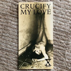 X JAPAN『CRUCIFY MY LOVE』8cmシングル 品番AMDM-6171 中古 YOSHIKI TOSHI HIDE PATA HEATH