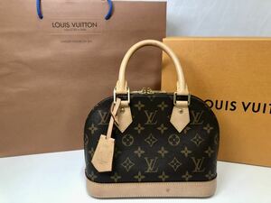 M42/LOUIS VUITTON アルマBB M53152