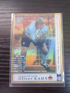 ☆PANINI☆WCCF 2005-2006☆オリバー・カーン/Oliver Kahn☆トレーディングカード☆キラ☆中古品☆