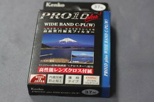 ケンコー　３７ｍｍ　Pro1D　プラス　ワイドバンド　C-PL(W)