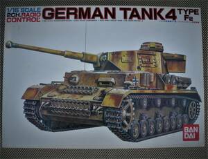 ☆バンダイ-1/15-４号戦車:ラジコン用キット 新品・605ｘ420ｘ112ｍｍ