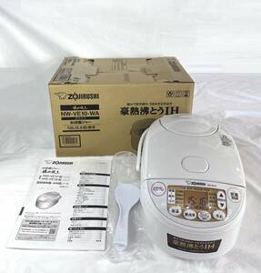 ☆1回使用のみ 美品！ZOJIRUSHI 象印 IH炊飯ジャー 極め炊き【豪熱沸騰ＩＨ】5.5合炊き NW-VE10-WA ホワイト