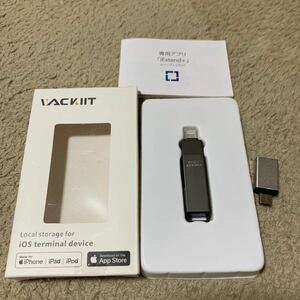 603t0220☆ Vackiit 【MFi認証取得】iPhone用USBメモリー 128GB USBフラッシュドライブ 高速USB 3.0 フラッシュメモリー スマホ データ保存