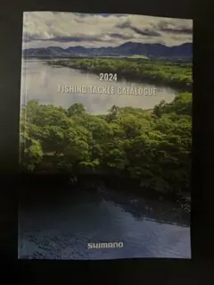 シマノ　カタログ　2024