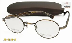 JOHN LENNON ジョン・レノン メガネ フレーム JL-1110-3 眼鏡 丸めがね 日本製
