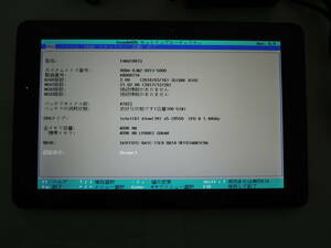 富士通(株) 品名:ARROWS Tab Q508/SE 型名:FARQ18012 CPU:Atom x5-Z8550 1.44GHz 実装RAM:4.00GB eMMC:128GB 付属品:純正アダプター #73