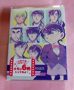 ☆名探偵コナン/ハロウィンの花嫁グッズ/ぱたぱたメモ６柄セット/降谷零松田陣平萩原研二諸伏景光伊達航高木佐藤白鳥他刑事キャラ多数