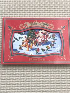 【未使用】テレホンカード　ディズニー　クリスマス　1996 台紙付き