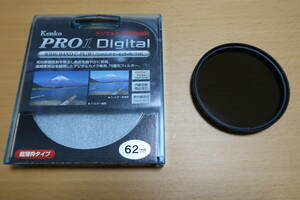 ☆★Kenko PRO1 Digital WIDE BAND C-PL(W) 62ｍｍ ワイドバンド サーキュラー PL中古品 送料無料★☆