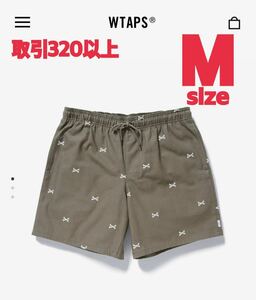 WTAPS 2022SS SEAGULL 03 SHORTS GREIGE Mサイズ ダブルタップス シーガル ショーツ グレージュ MEDIUM CROSS BONE クロスボーン 