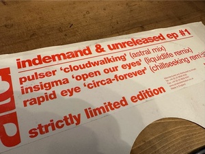 12”★Indemand & Unreleased EP #1 / トランス！Pulser / Insigma / Rapid Eye