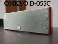 ONKYO D-055C センタースピーカー