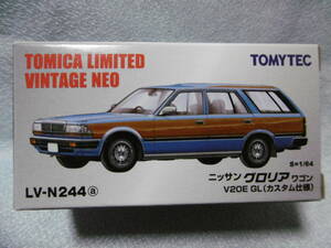 未開封新品 トミカ リミテッド ヴィンテージ ネオ LV-N244a ニッサングロリアワゴン V20E GL (カスタム仕様)