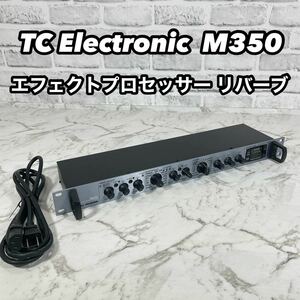 TC.ELECTRONIC M350 エフェクトプロセッサー リバーブ 取説付