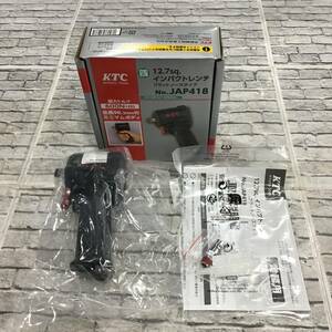 【未使用品】KTC エアインパクトレンチ No.JAP418