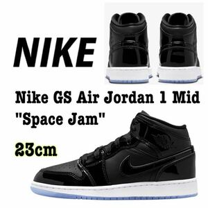 Nike GS Air Jordan 1 Mid Space Jam ナイキ GS エアジョーダン1 ミッド スペースジャム キッズ（DV1337-004）黒23cm箱あり