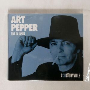 デジパック ART PEPPER/LIVE IN JAPAN/STORYVILLE 1038425 CD