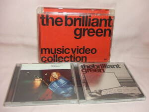 5CD＋3DVD★送料100円★the brilliant green music video collection ’98-