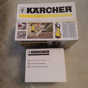 KARCHER ケルヒャー 家庭用高圧洗浄機 k4.00 T250 テラスクリーナーセット 新品未使用