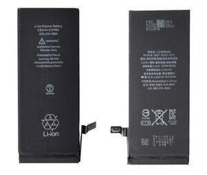 (g1)iphone6 用　互換内臓バッテリー LG社製セル TI社製チップ