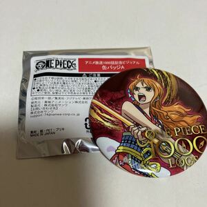 ONE PIECE ワンピース アニメ放送1000話記念ビジュアル缶バッジA ナミ 麦わらストア