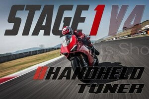 ECU書き換えソフトウエア DUCATI PANIGALE V4 / S 2018～2019 年式 by BT MOTO