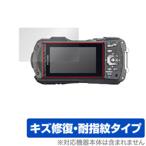 RICOH WG-70 WG-60 WG-50 WG-40 WG-40W 保護 フィルム OverLay Magic for リコー コンパクトカメラ キズ修復 耐指紋 防指紋 コーティング