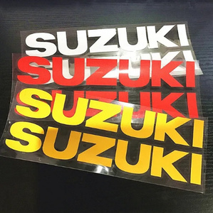 スズキ GSXR600 GSXR750 GSXR1000 HAYABUSA / GSXR1300 GSR750 / GSX-S750のオートバイオイルカバー色反射装飾ステッカーフィット