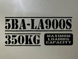 積載ステッカー　５BA-LA900S　ブラック　ダイハツ　タフト　１枚　送料無料！