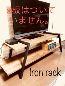 テレビラック ローボード TV台 テレビボード ハンドメイド