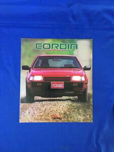 D450サ●【カタログ】 「コルディア CORDIA」 三菱自動車/MITSUBISHI 1983年7月 1800/GSR-Sターボ/主要装備/価格表/パンフ/レトロ