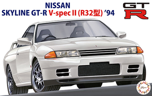 スカイライン GT-R V-specII(R32型) ‘94　ID47 1/24　プラモデル　フジミ