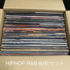 HIPHOP R&B 60枚セット レコード 洋楽 ヒップホップ 