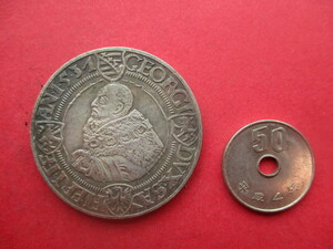西欧の大型銀貨　大英帝国　1531年