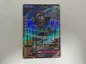 a22 ガンバレジェンズ カード 2弾 SR 仮面ライダー カリス GL02-027　 1枚 即決