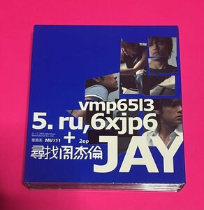 周杰倫 尋找 vmp6513 5.ru,6xjp6 CD+VCD ジェイ・チョウ jay chou 海外盤 AFD0336 B101006 #D89