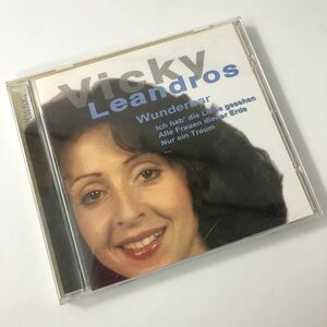 220225□Q05□ドイツ盤 CD「Vicky Leandros Wunderbar」