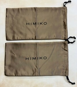 ★新品★ 卑弥呼 HIMIKO ひみこ 保存袋 収納袋 NO.６２５