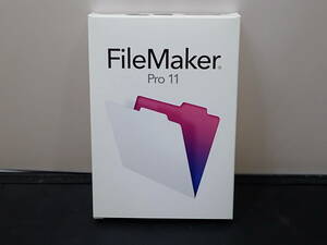 FileMaker pro 11 Windows Mac 日本語対応 ②