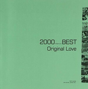 オリジナル・ラヴ 2000(ミレニアム)BEST　(shin